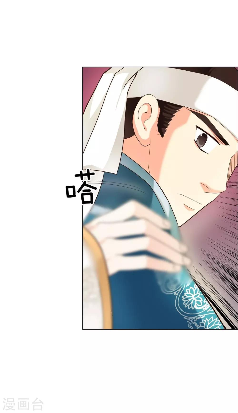 第103话(1/2)-第104话