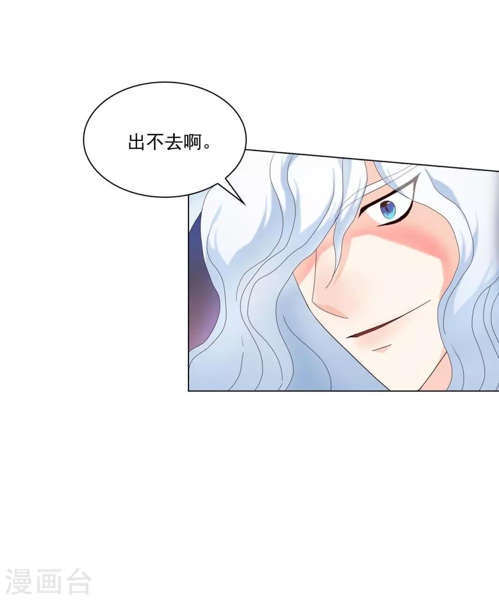 第107话(1/2)-第108话