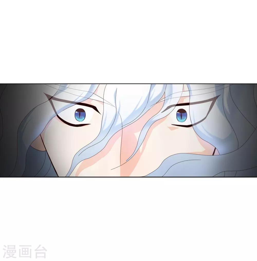 第107话(1/2)-第108话