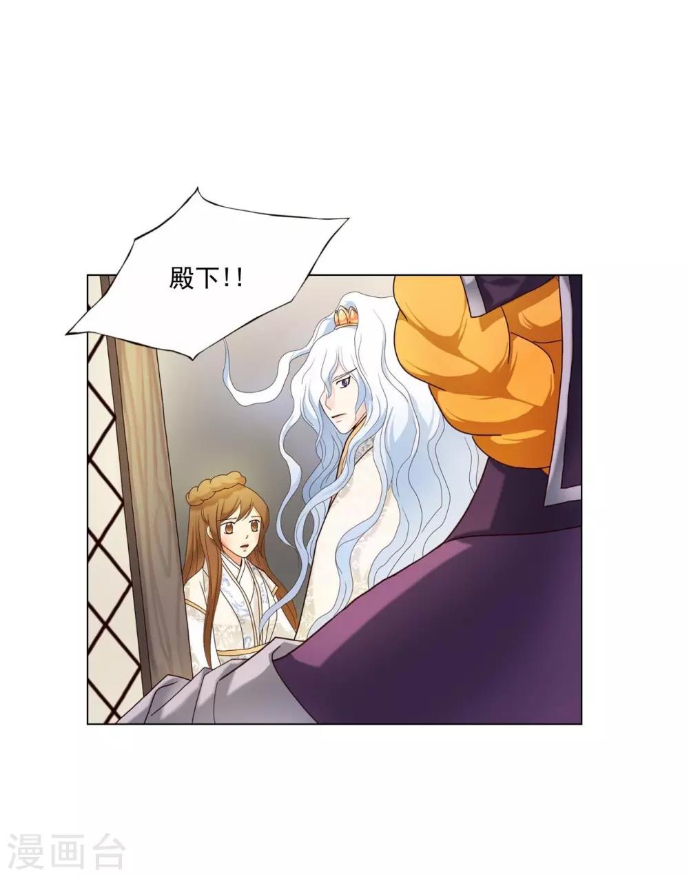第107话(1/2)-第108话