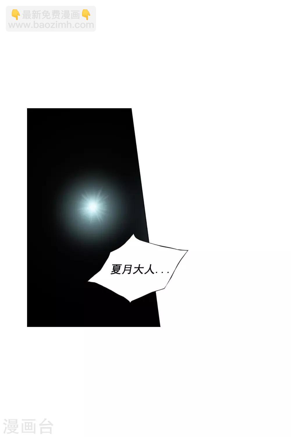 第107话(1/2)-第108话