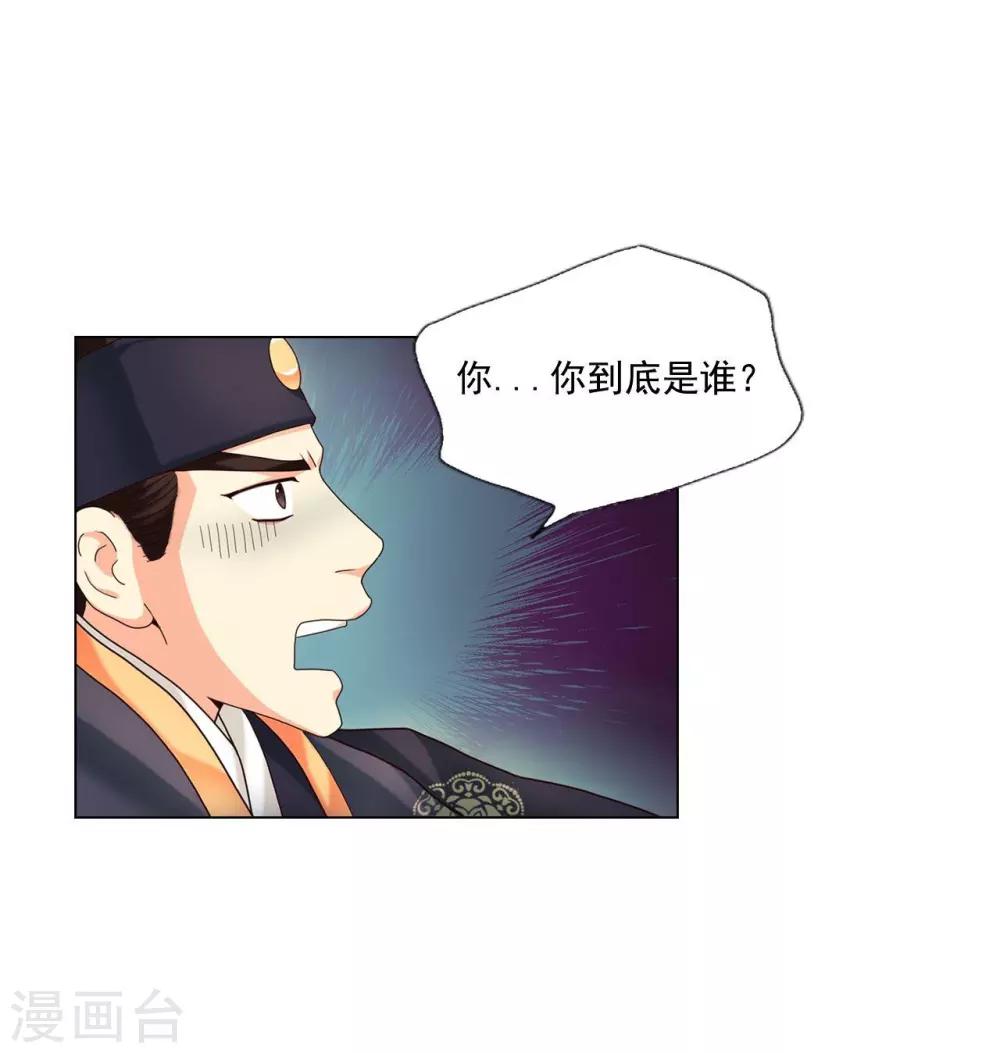 第107话(1/2)-第108话