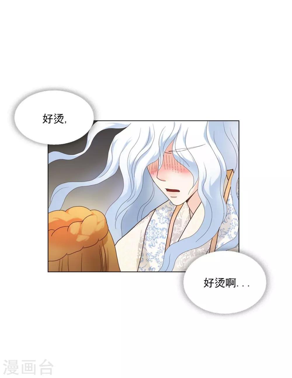 第107话(1/2)-第108话