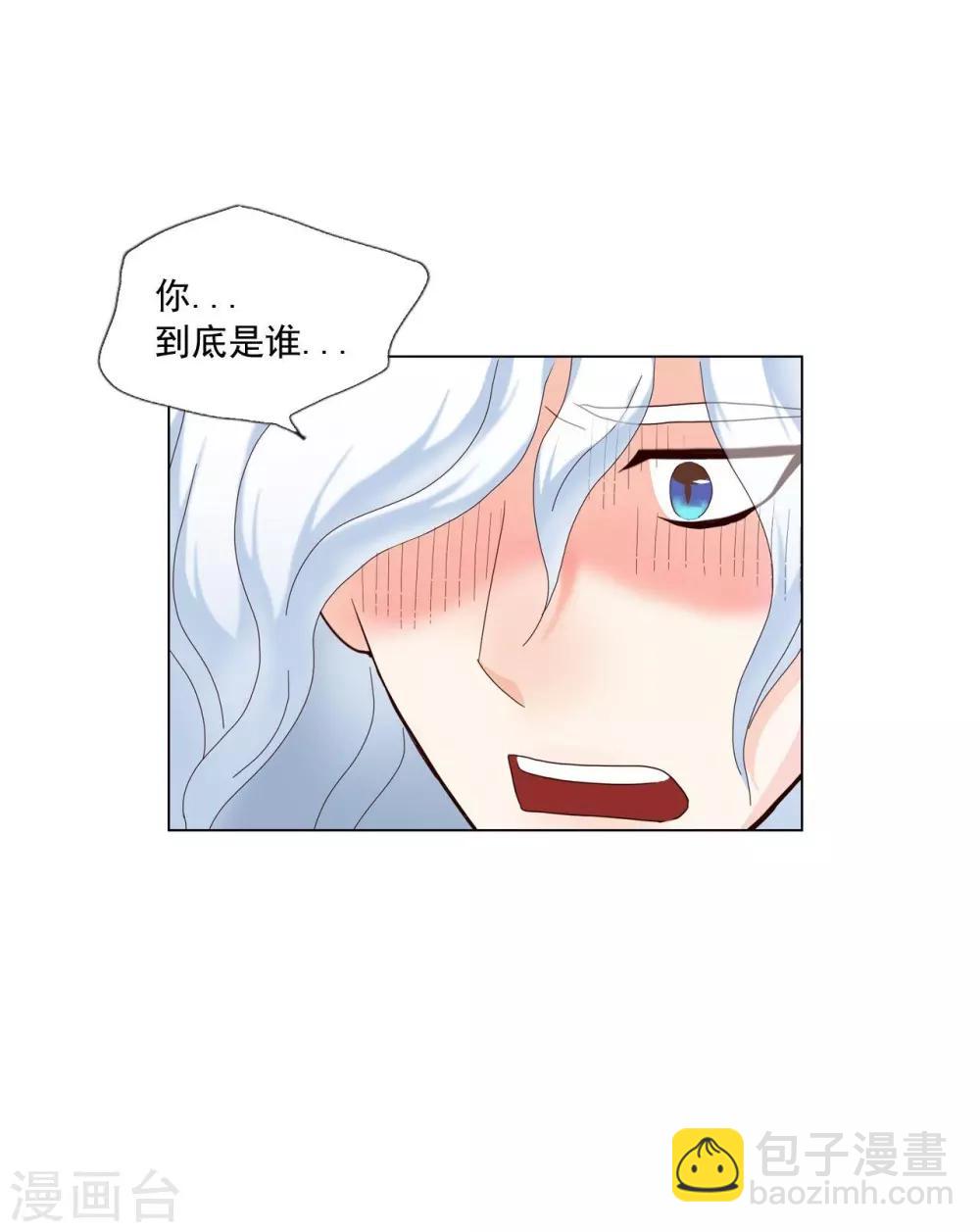 第107话(1/2)-第108话