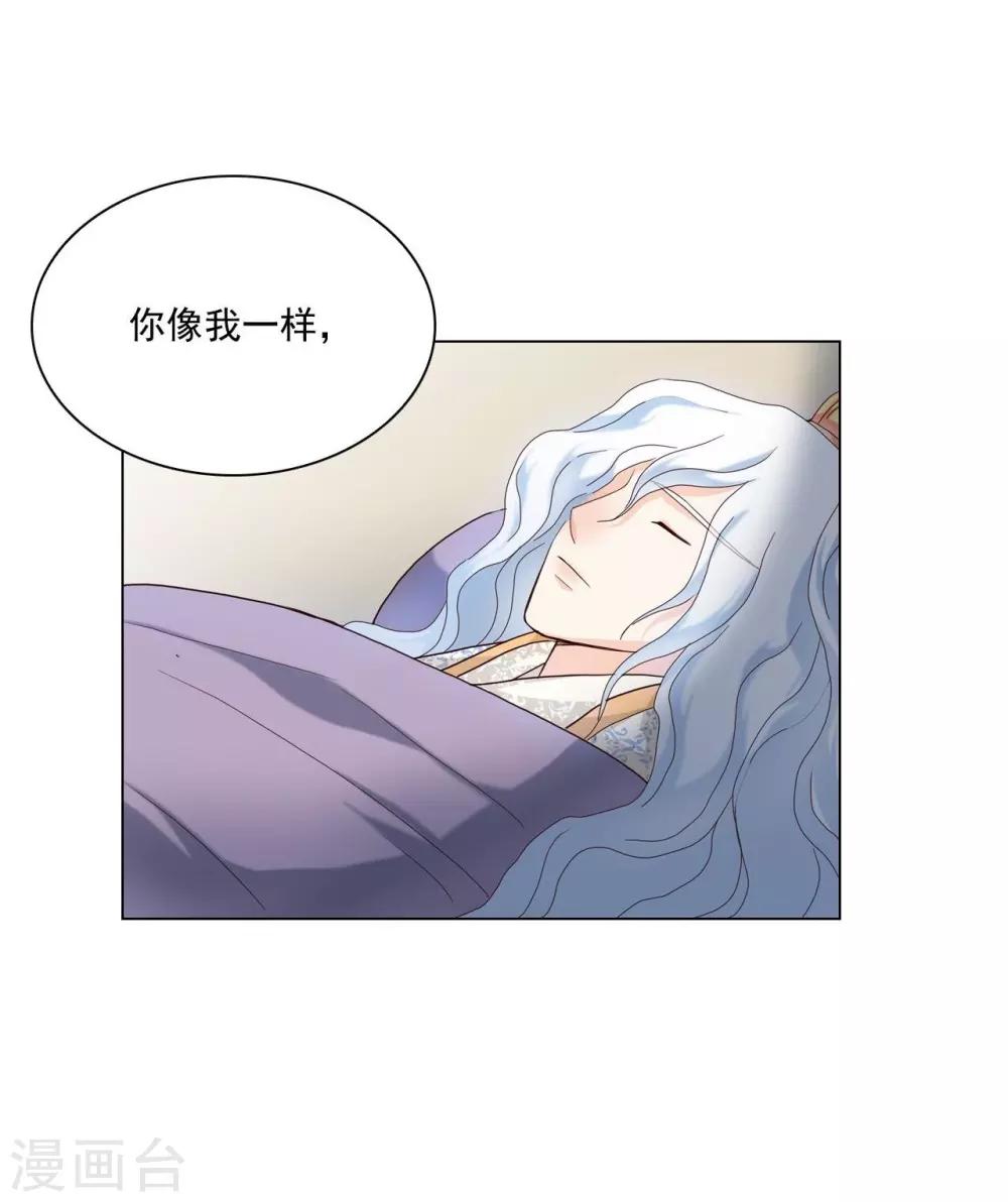 第107话(1/2)-第108话