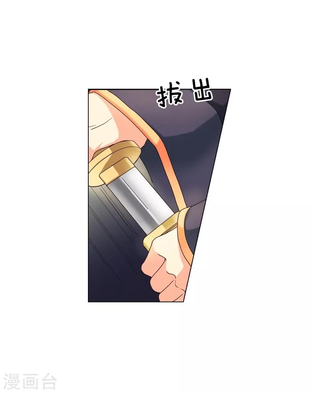 第107话(1/2)-第108话