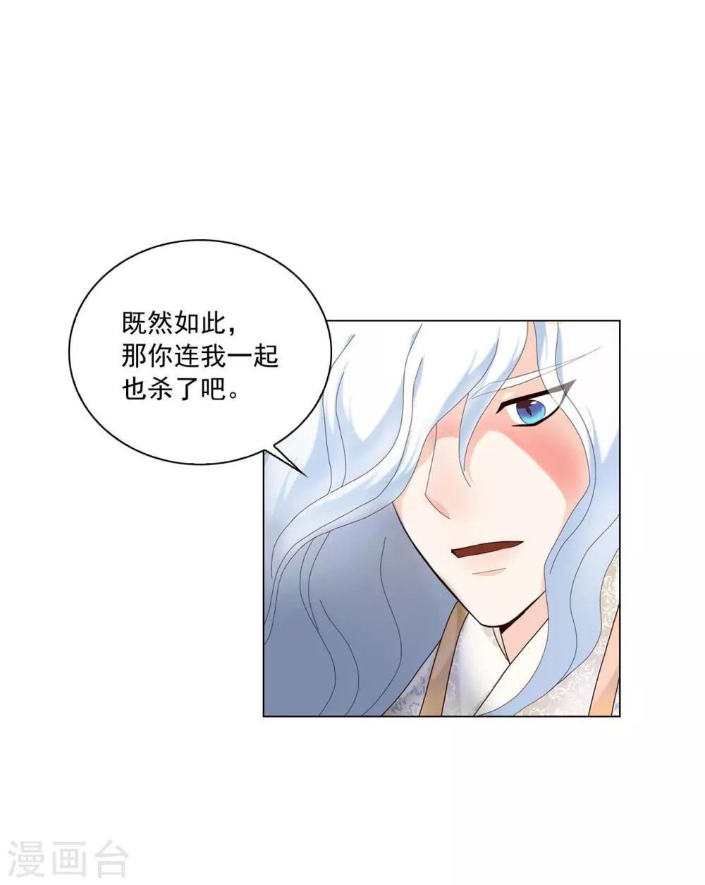 第107话(1/2)-第108话