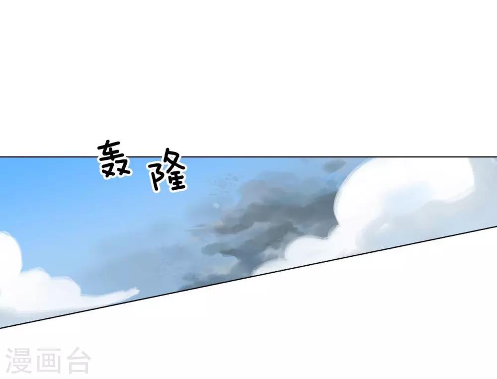 第109话(1/2)-第110话