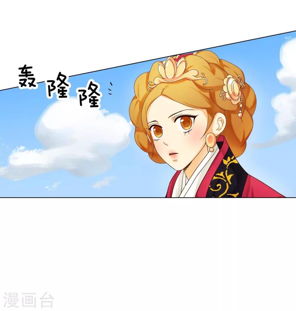 第109话(1/2)-第110话