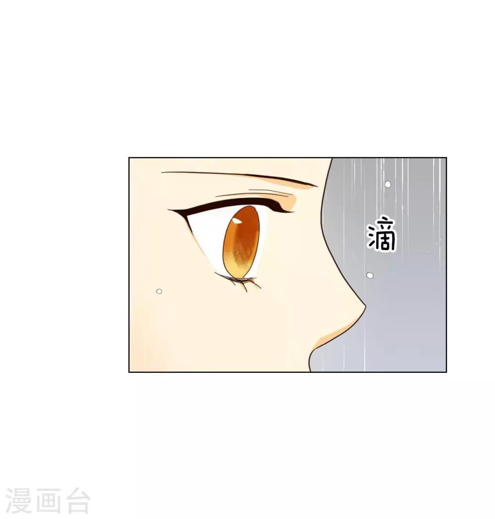 第109话(1/2)-第110话