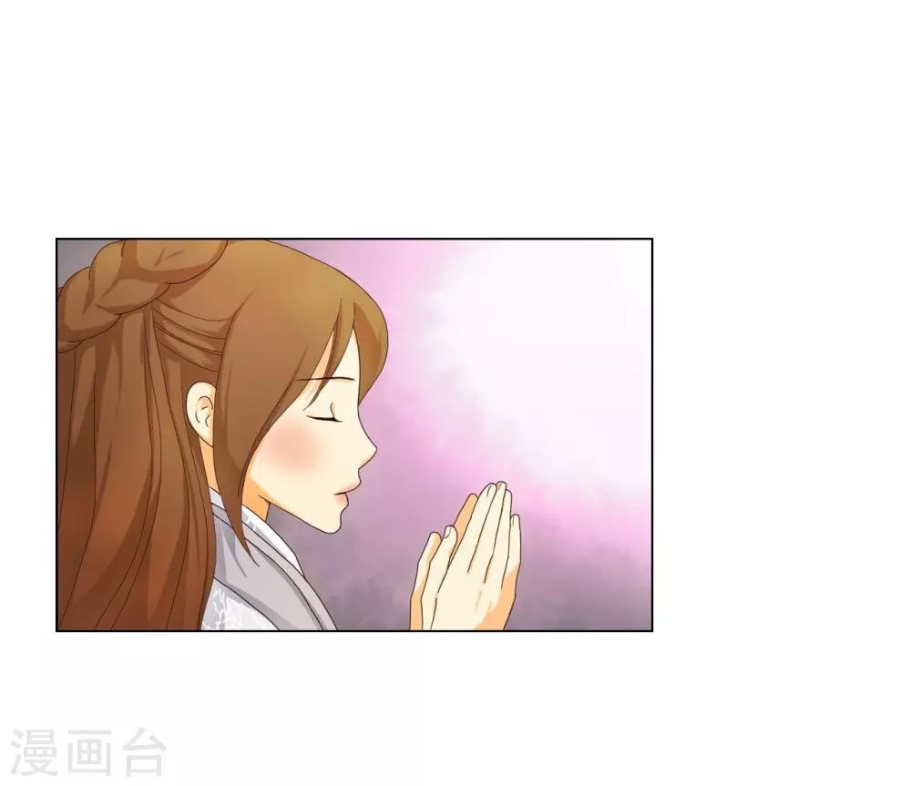 第109话(1/2)-第110话