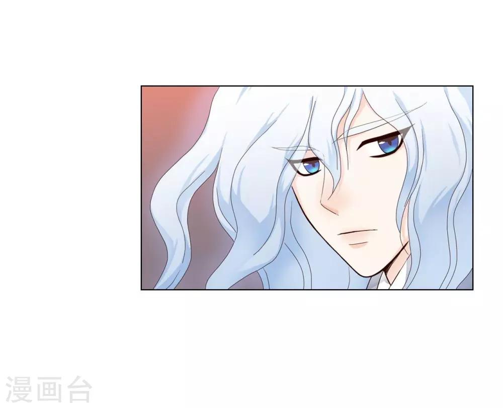 第109话(1/2)-第110话