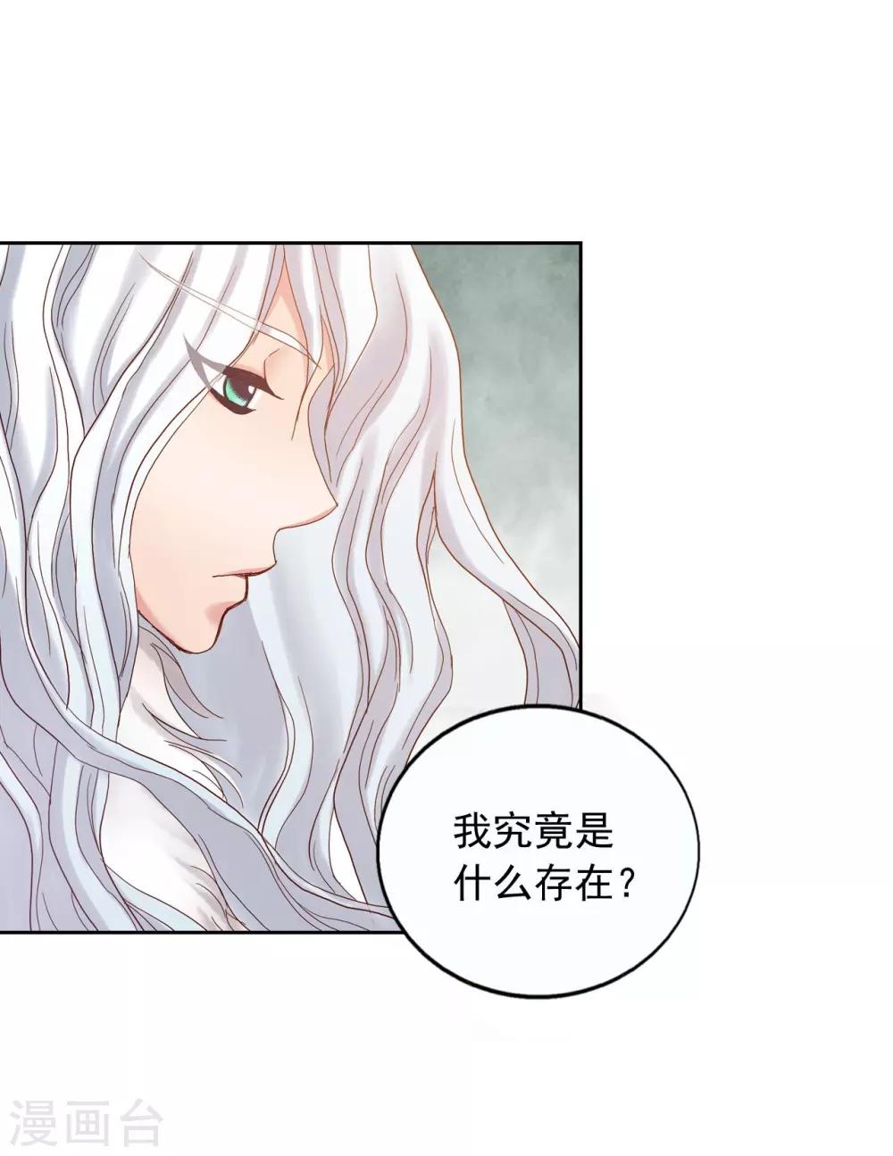 第11话-第12话