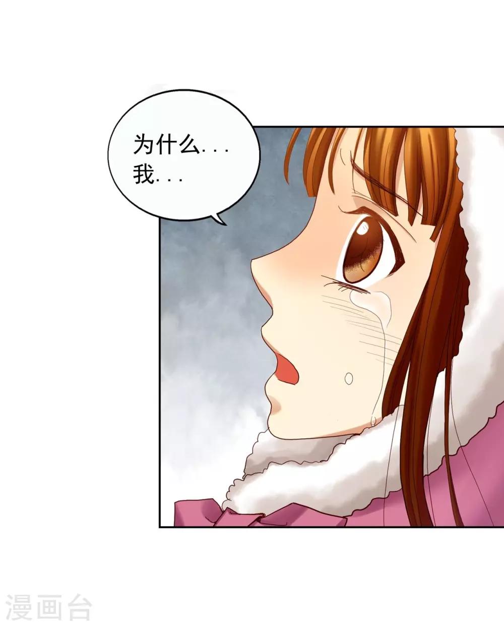 第11话-第12话