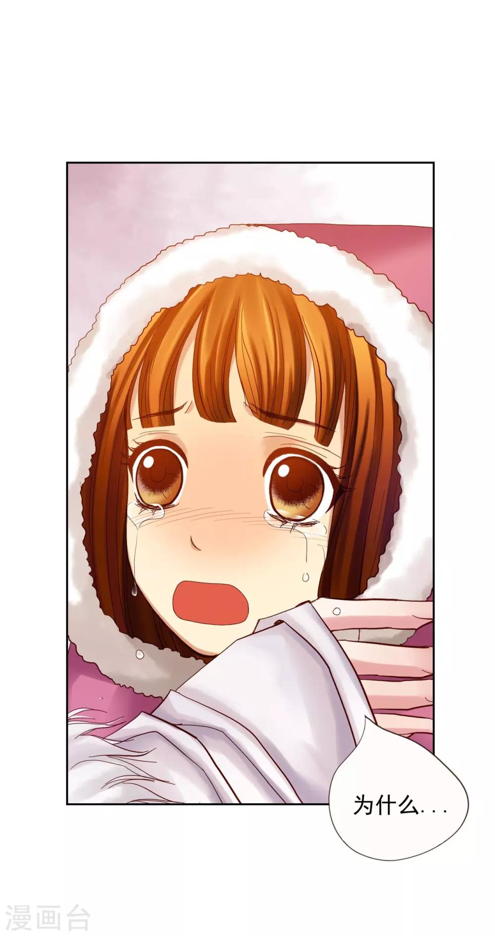 第11话-第12话