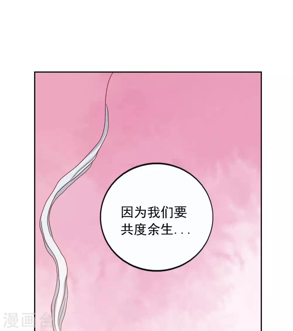 第11话-第12话