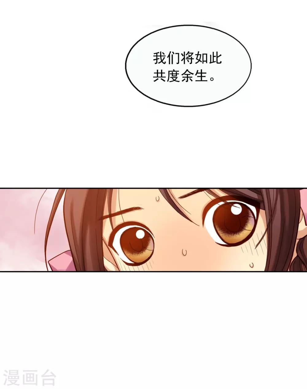 第11话-第12话