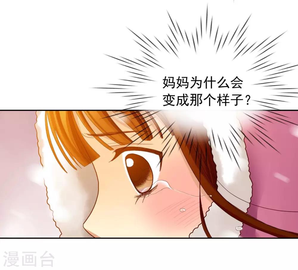 第11话-第12话