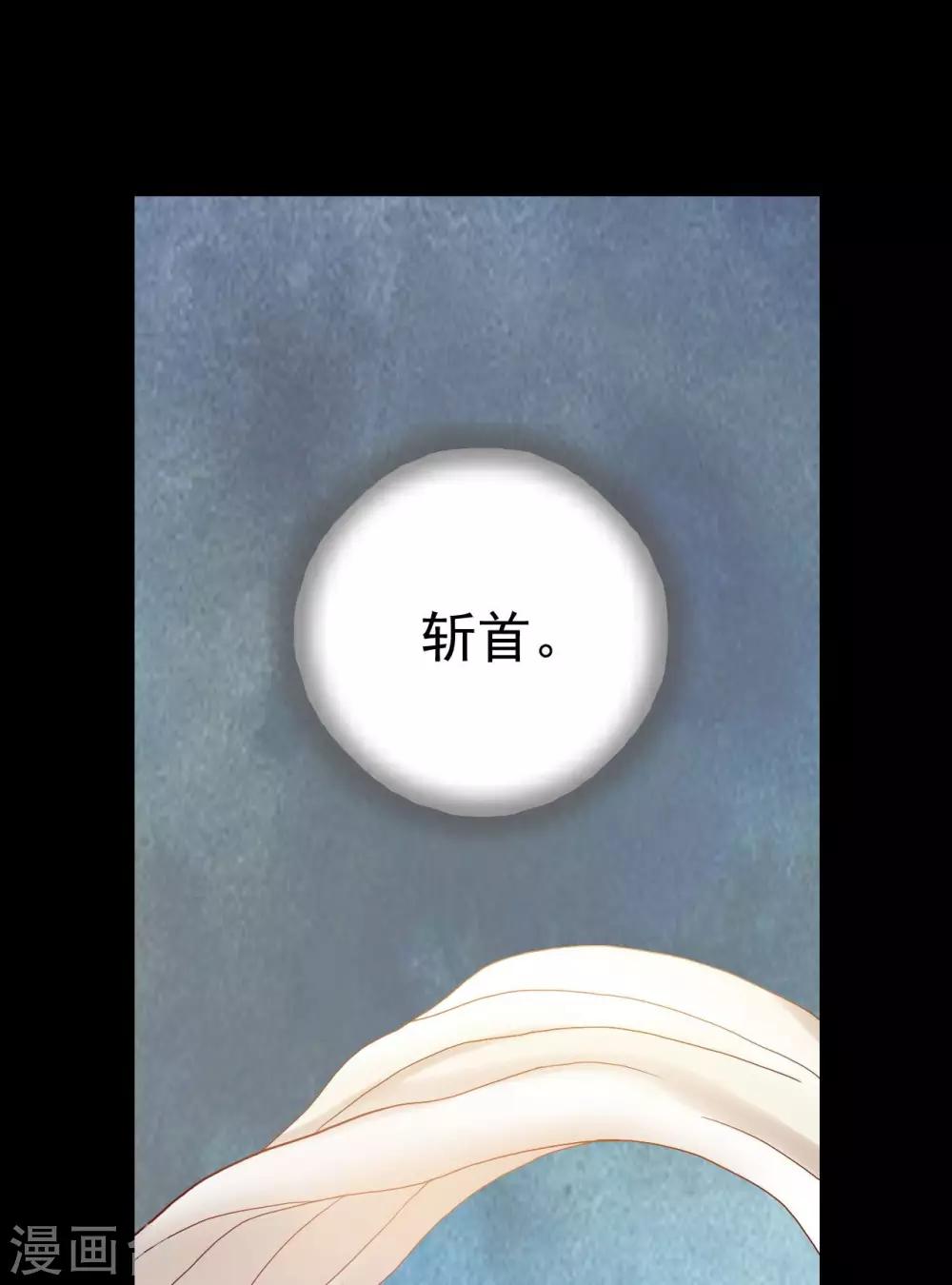 第11话-第12话
