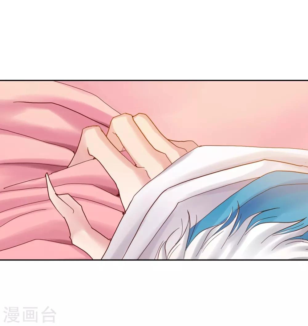第11话-第12话