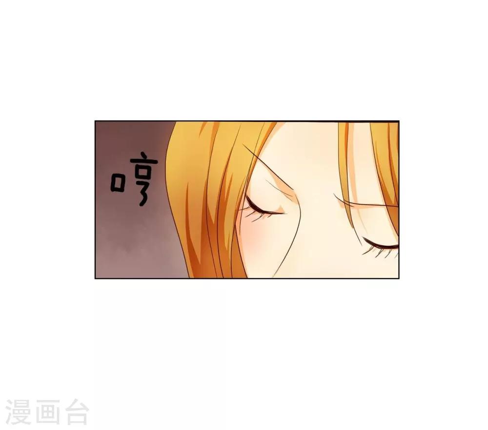 第111话(1/2)-第112话