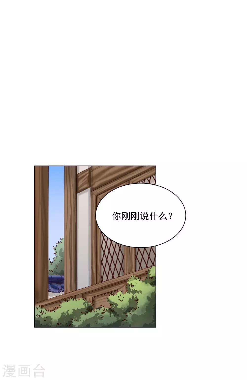 第111话(1/2)-第112话