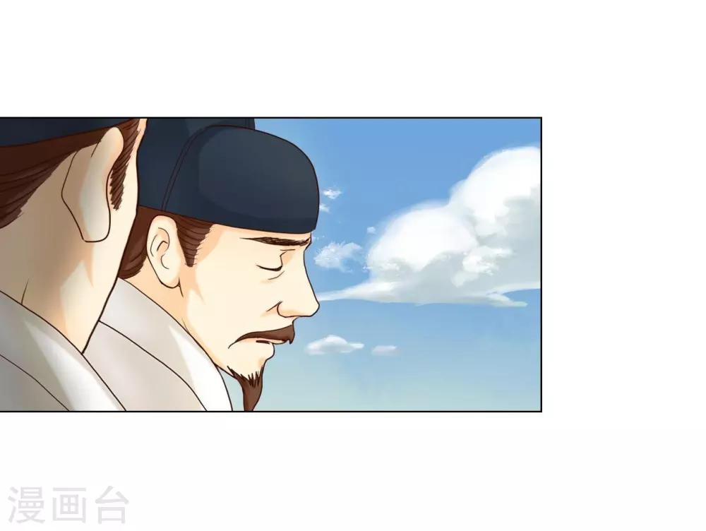 第111话(1/2)-第112话