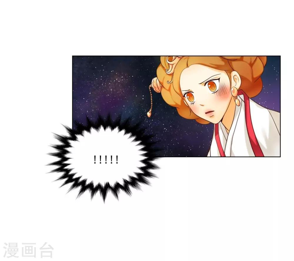 第111话(1/2)-第112话