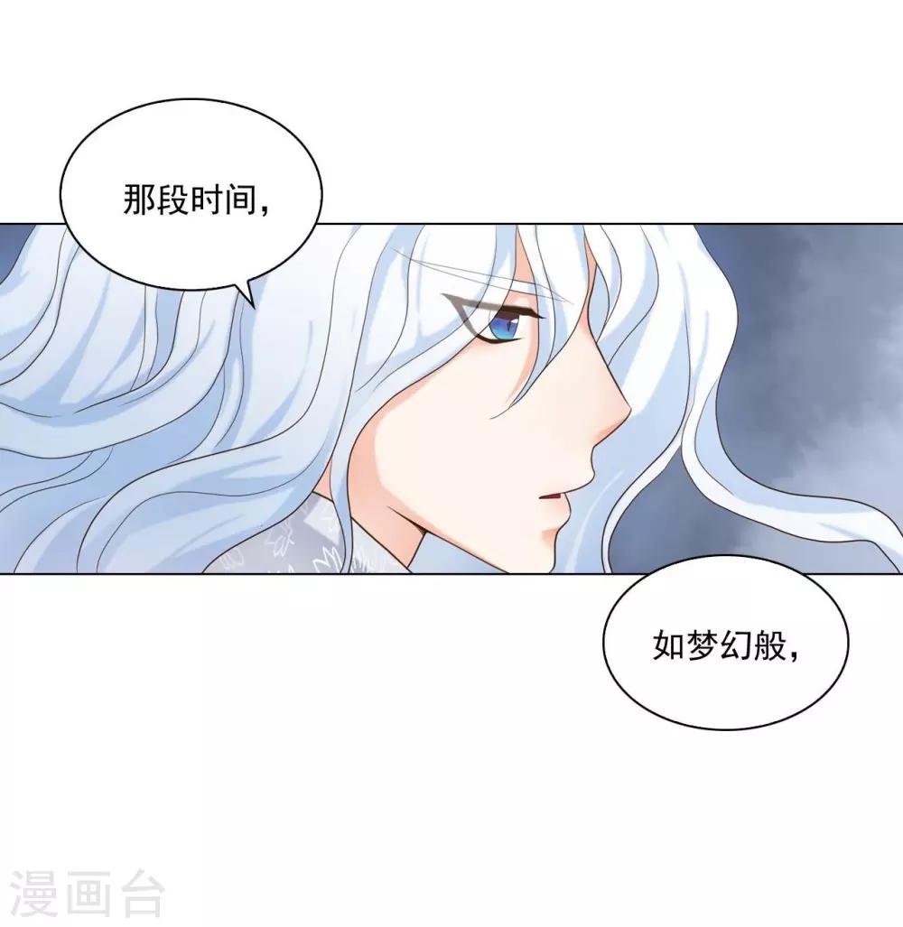 第111话(1/2)-第112话