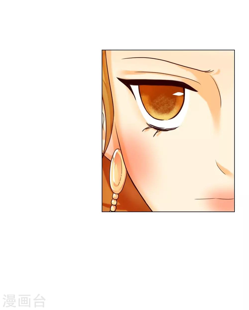 第113话(1/2)-第114话