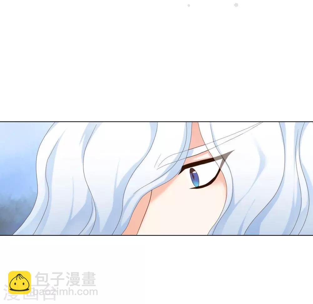 第113话(1/2)-第114话
