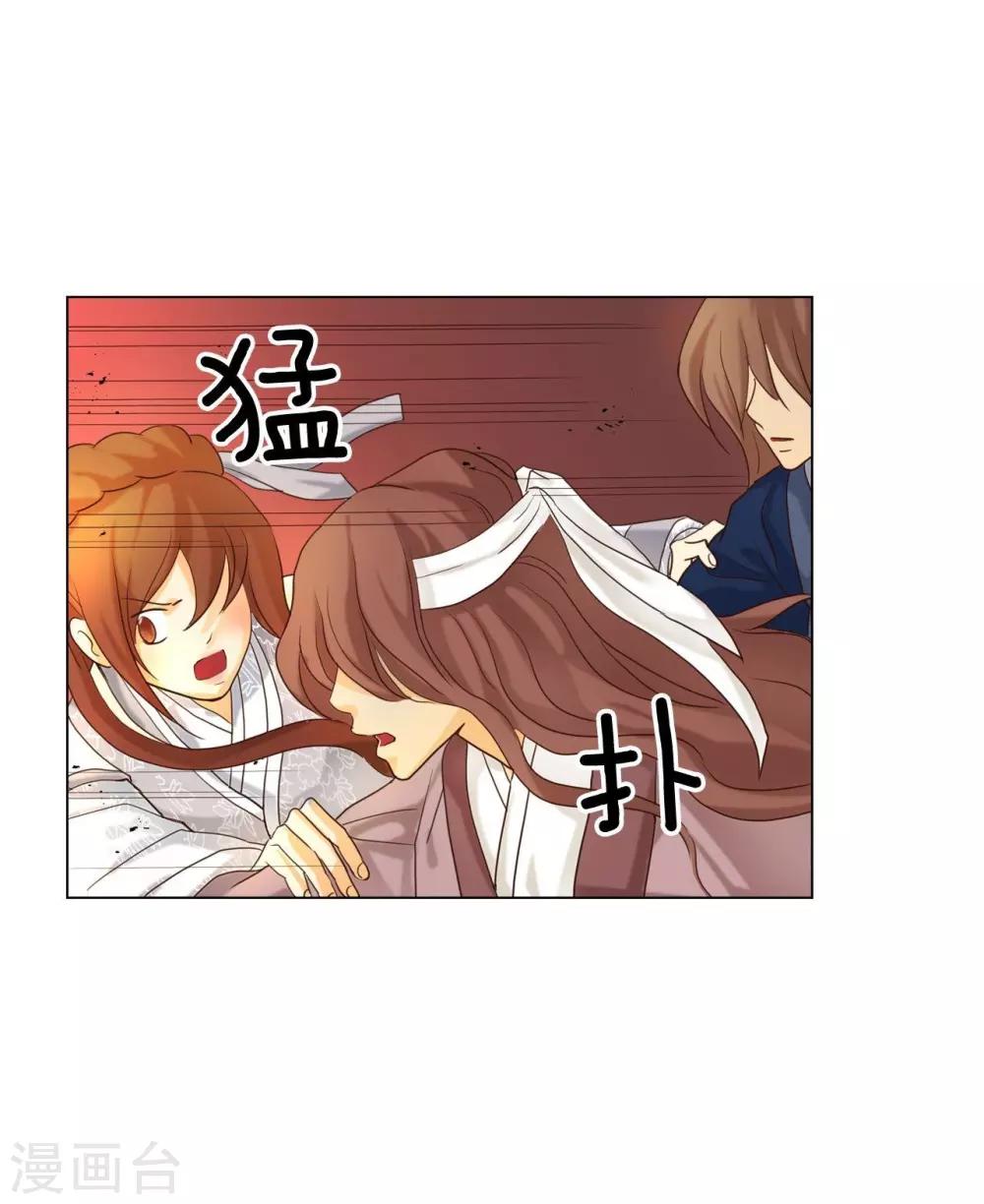第113话(1/2)-第114话