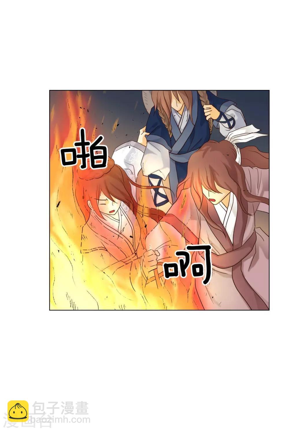 第113话(1/2)-第114话
