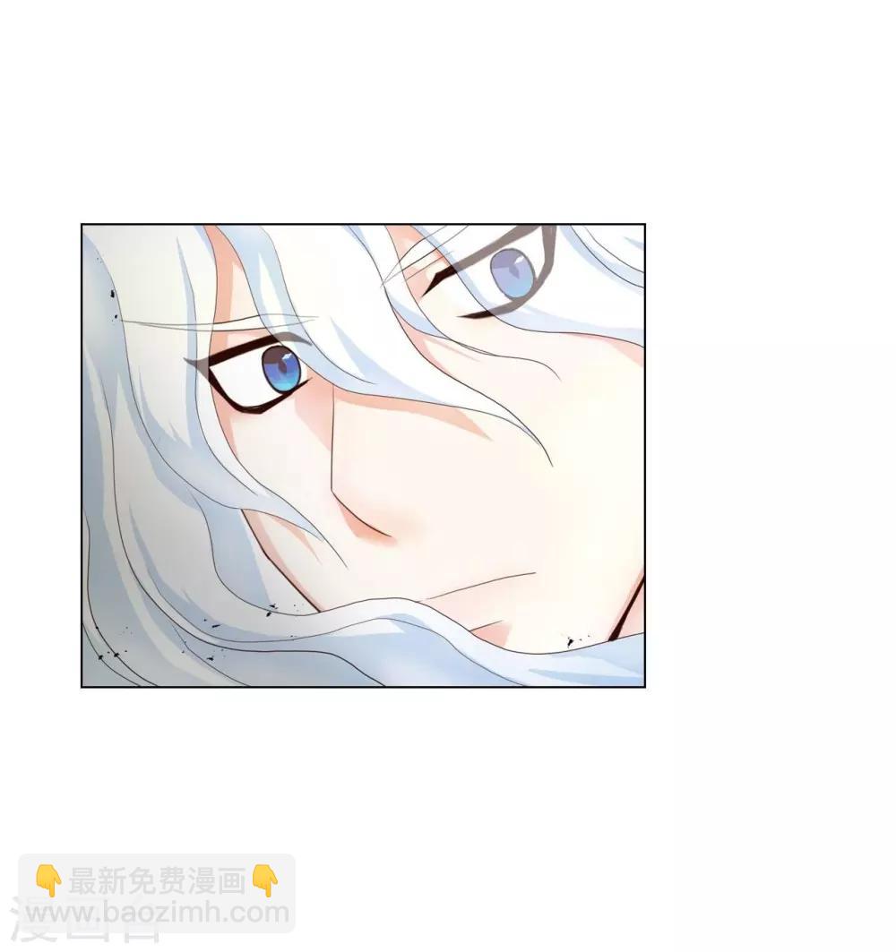 第113话(1/2)-第114话