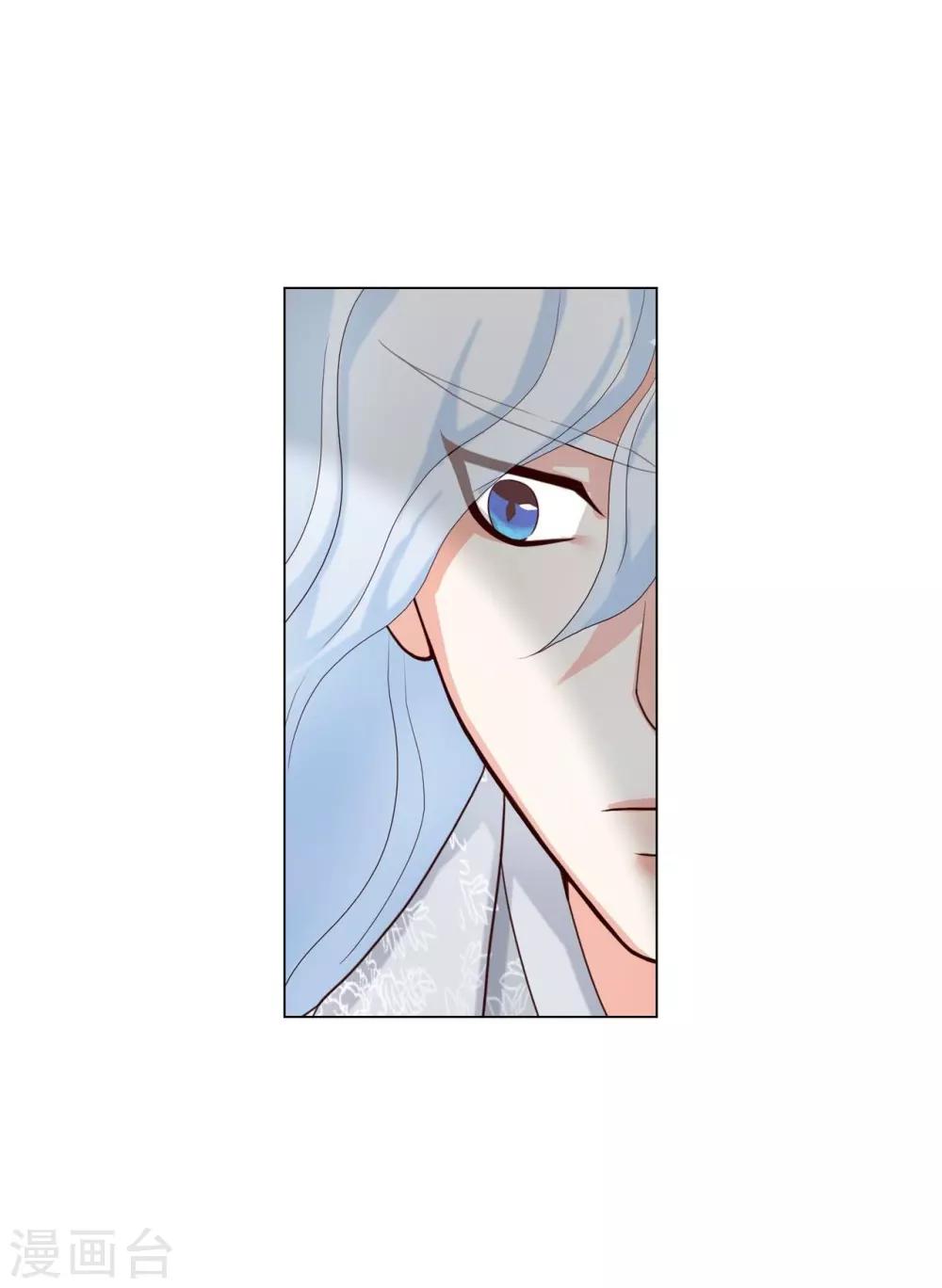第115话(1/2)-第116话