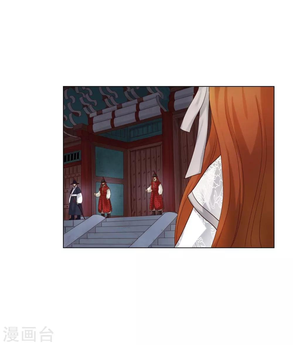 第115话(1/2)-第116话