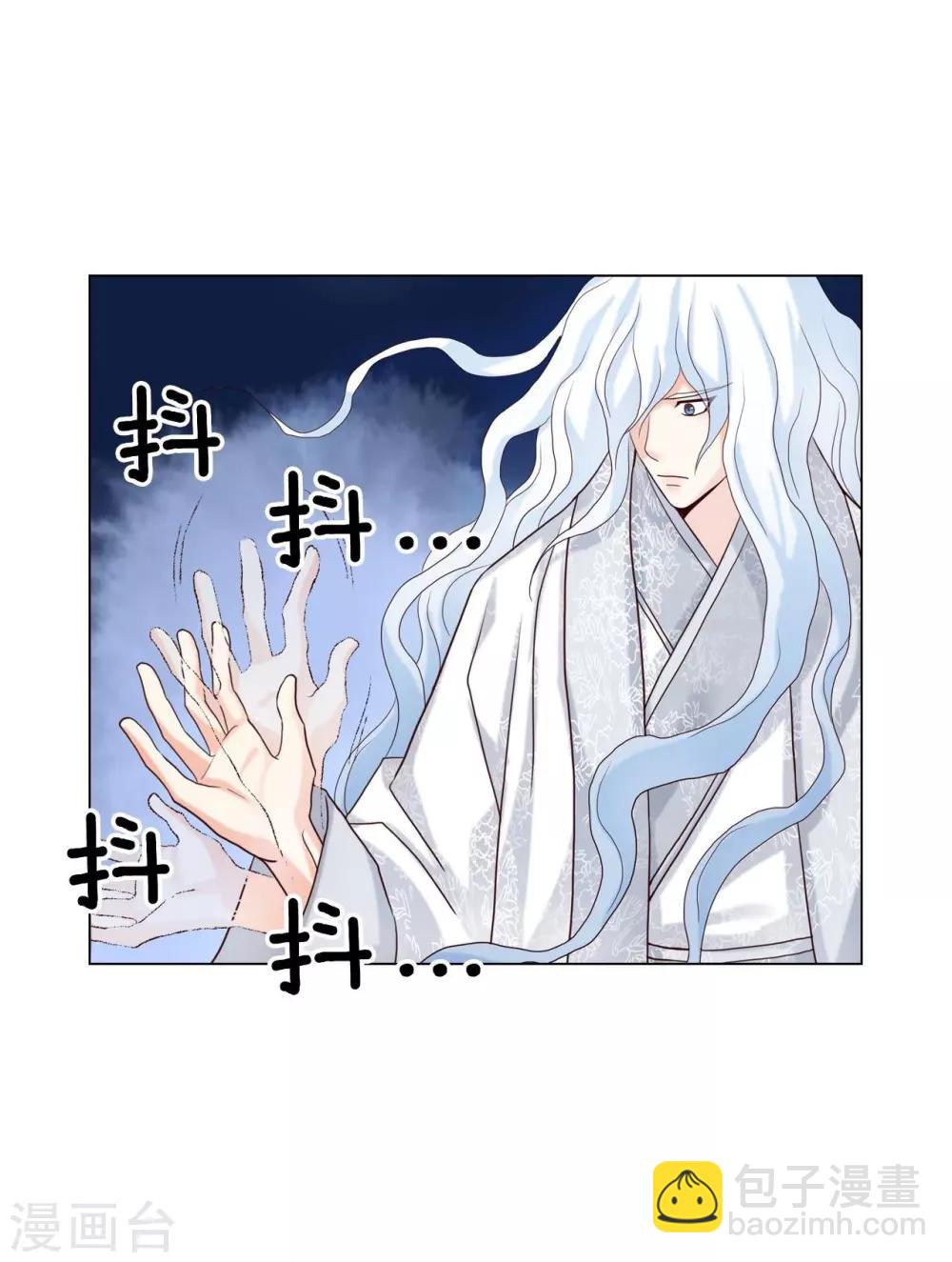 第115话(1/2)-第116话