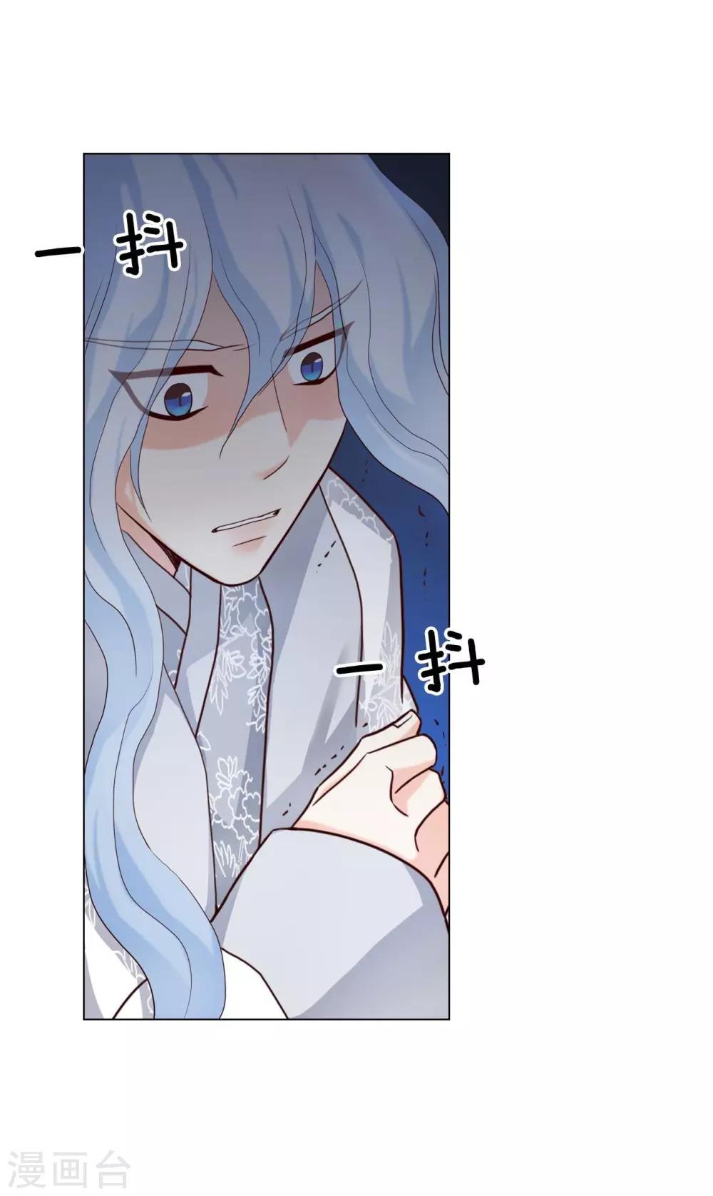 第115话(1/2)-第116话