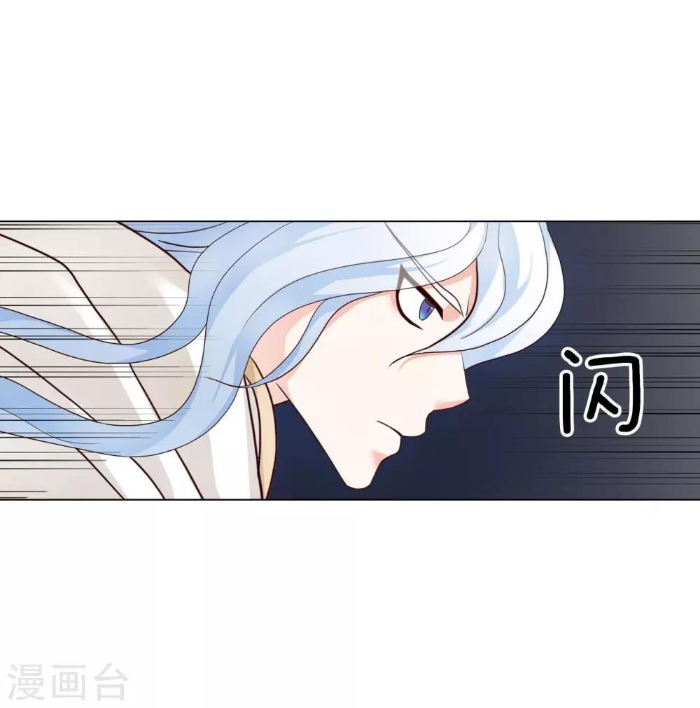 第117话(1/2)-第118话