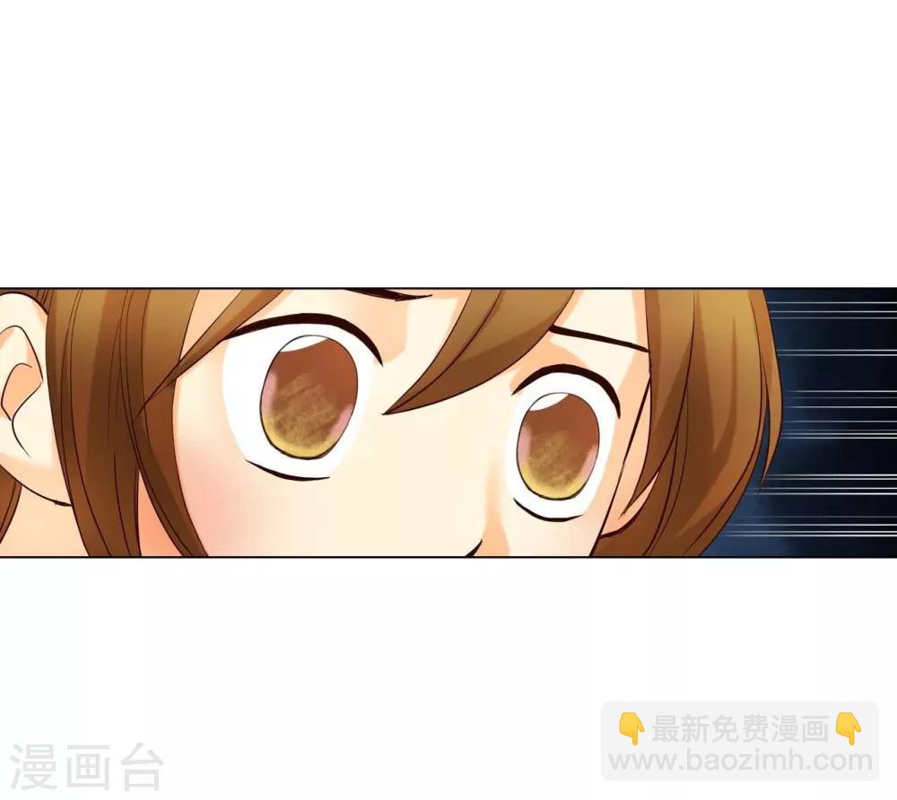 第117话(1/2)-第118话