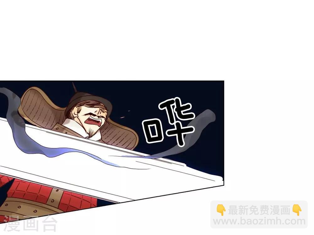 第117话(1/2)-第118话