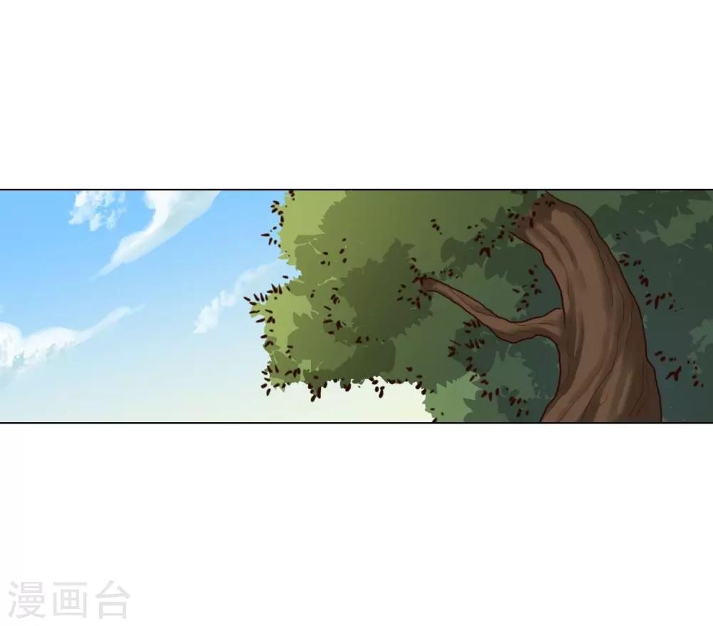 第117话(1/2)-第118话