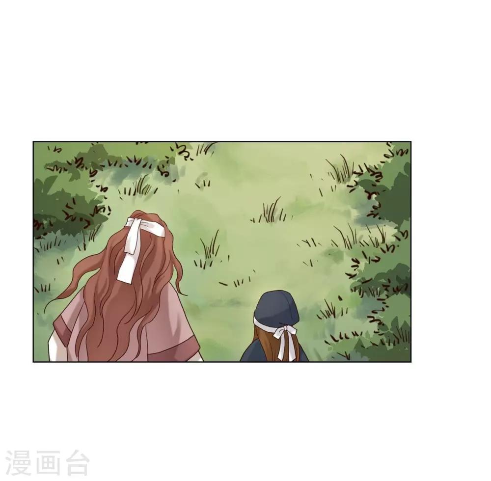 第117话(1/2)-第118话