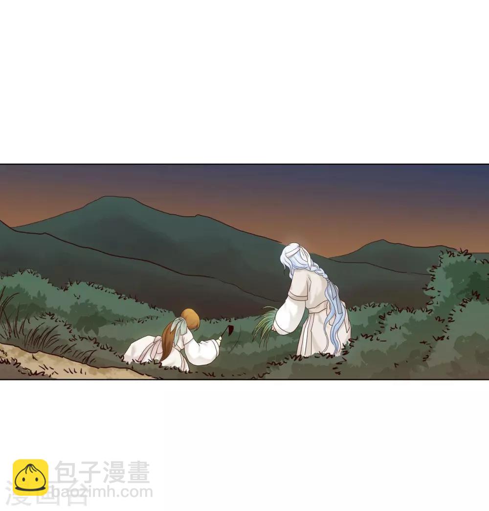 第119话(1/2)-第120话