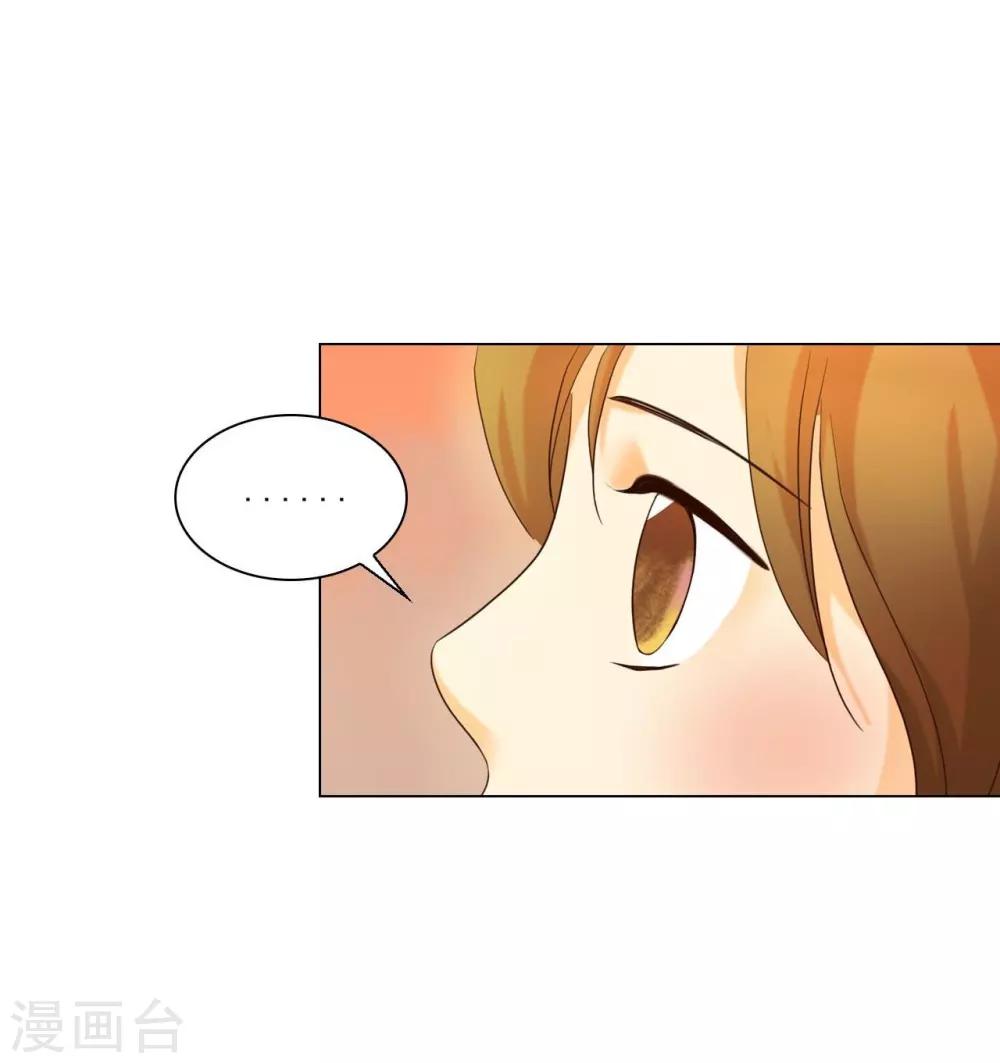 第119话(1/2)-第120话