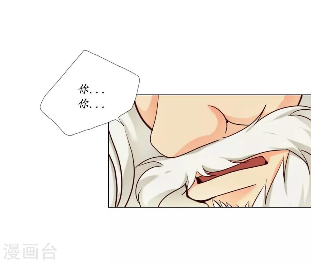 第121话(1/2)-第122话