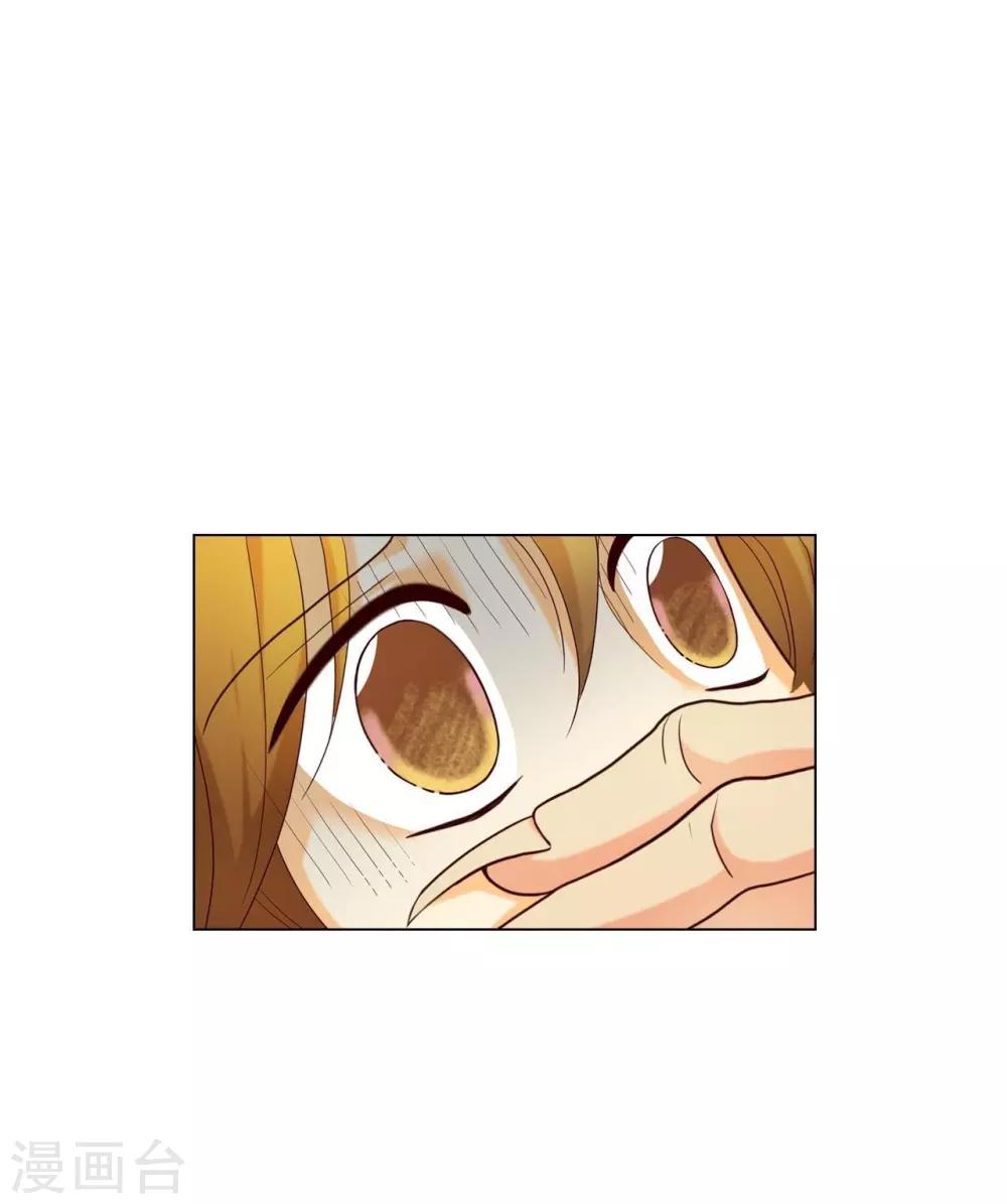 第121话(1/2)-第122话