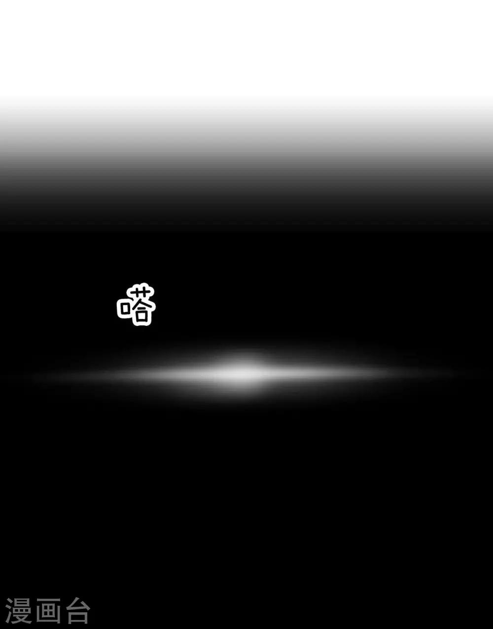 第121话(1/2)-第122话