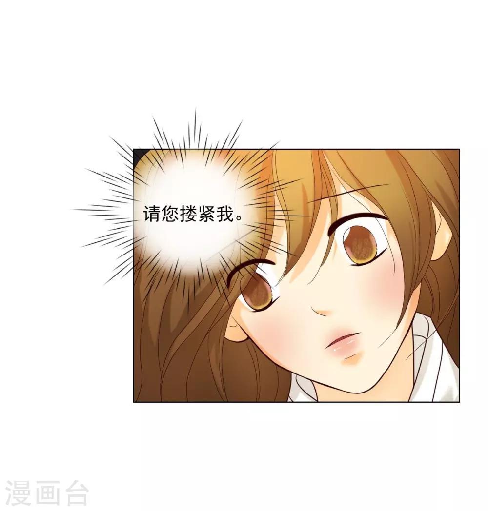 第121话(1/2)-第122话