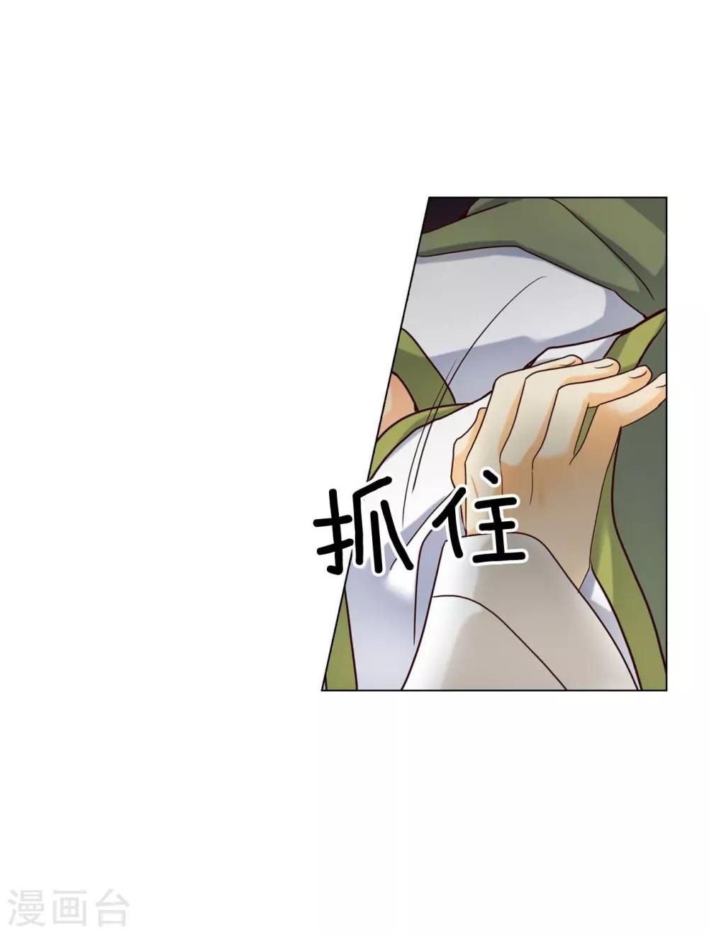 第121话(1/2)-第122话